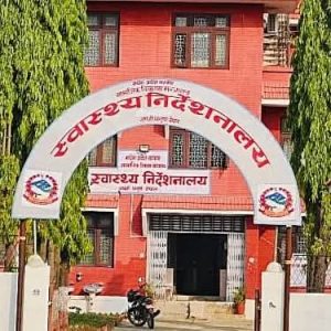 दरबन्दी विवाद : प्राविधिक स्वास्थ्यकर्मीको दरबन्दी व्यवस्थापन प्रदेश र स्थानीय तहको जिम्मेवारी
